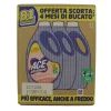 ACE DETERSIVO LIQUIDO LAVATRICE IGIENIZZANTE COLORATI 3 PEZZI DA 27 LAVAGGI
