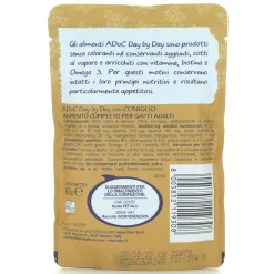ADOC GATTI DAYbyDAY CONIGLIO COTTO A VAPORE BUSTA 85 GRAMMI