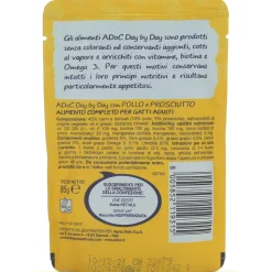ADOC GATTI DAYbyDAY POLLO-PROSCIUTTO COTTO A VAPORE BUSTA 85 GRAMMI