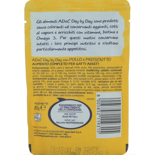 ADOC GATTI DAYbyDAY POLLO-PROSCIUTTO COTTO A VAPORE BUSTA 85 GRAMMI