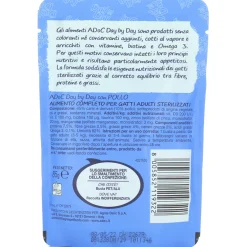 ADOC GATTI DAYbyDAY STERILIZED POLLO COTTO A VAPORE BUSTA 85 GRAMMI