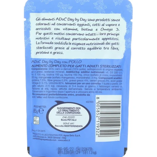 ADOC GATTI DAYbyDAY STERILIZED POLLO COTTO A VAPORE BUSTA 85 GRAMMI