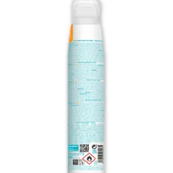 AGRADO SOLAR BRUMA KIDS SPF50+ SPRAY CON VITAMINA E RESISTE ALL'ACQUA 200 ML