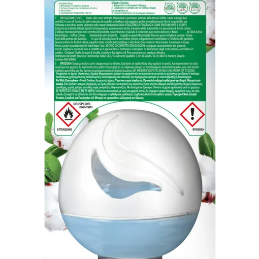 AIRWICK ACTIVE FRESH BAGNO DECOSPHERE EMANATORE LIQUIDO SOFFICE COTONE 75 ML