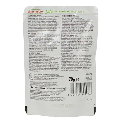ALMO NATURE GATTI DAILY POLLO-MANZO BUSTA 70 GRAMMI