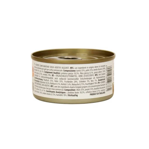 ALMO NATURE GATTI NATURAL TONNO-POLLO-PROSCIUTTO LATTINA 70 GRAMMI HFC NATURAL