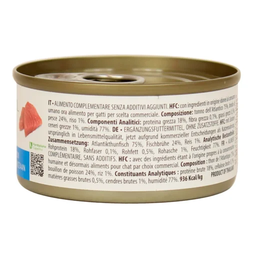 ALMO NATURE GATTI NATURAL TONNO DELL'ATLANTICO LATTINA 70 GRAMMI HFC NATURAL