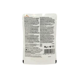 ALMO NATURE GATTO HOLISTIC URINARY HELP BUSTA CON PESCE 70 grammi