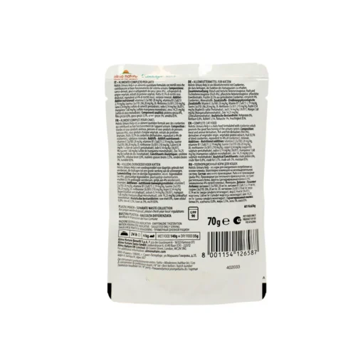 ALMO NATURE GATTO HOLISTIC URINARY HELP BUSTA CON PESCE 70 grammi