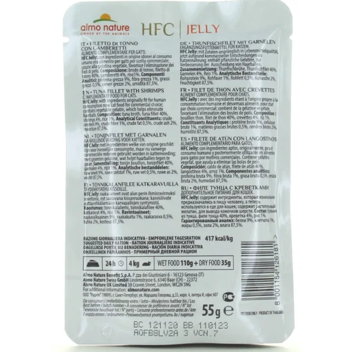 ALMO NATURE JELLY GATTO TONNO-GAMBERETTI BUSTA 55 GRAMMI HFC NATURAL