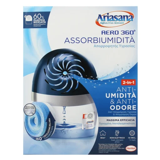 ARIASANA ASSORBIUMIDITA' AERO 360° KIT + TAB 450 GRAMMI OMAGGIO