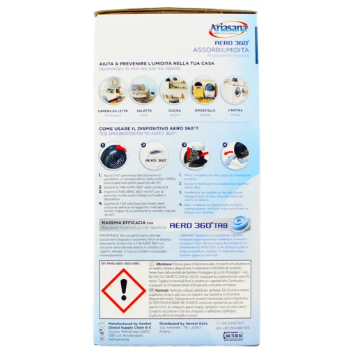 ARIASANA ASSORBIUMIDITA' AERO 360° KIT + TAB 450 GRAMMI OMAGGIO