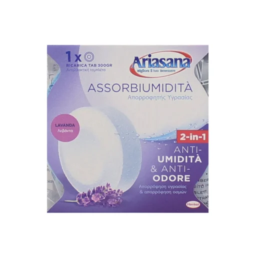 ARIASANA ASSORBIUMIDITA' POWER TAB RICARICA MICRO 2IN1 LAVANDA 300 GRAMMI