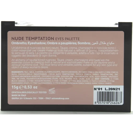 ASTRA OMBRETTO TEMPTATION NUDE PALETTE EYE 1