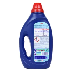 BIO PRESTO DETERSIVO LIQUIDO TOTAL 4+1 BUCATO LAVATRICE IGIENE & FRESCHEZZA 21 LAVAGGI