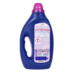 BIO PRESTO DETERSIVO LIQUIDO TOTAL 4+1 BUCATO LAVATRICE COLOR 21 LAVAGGI