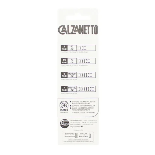 CALZANETTO STRINGA TONDA PROPLANET CM 110 7 FORI 1 PAIO NERO/BEIGE