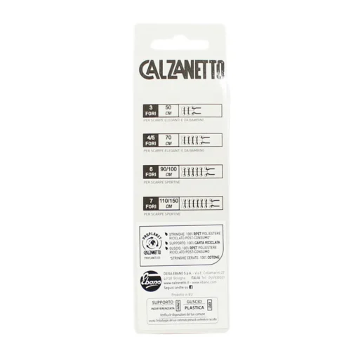 CALZANETTO STRINGA TONDA PROPLANET CM.70 4/5 FORI 1 PAIO MARRONE