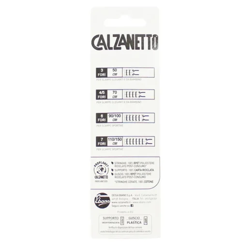 CALZANETTO STRINGA TONDA PROPLANET CM.110 7 FORI 1 PAIO GIALLO TABACCO