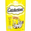 CATISFACTIONS FORMAGGIO BUSTA 60 GRAMMI