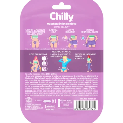 CHILLY MASCHERA INTIMA LENITIVA pH5.5
