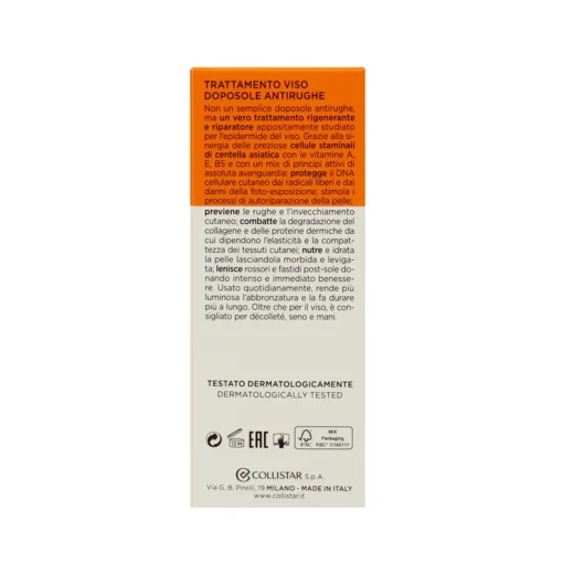 COLLISTAR SOLARE TRATTAMENTO VISO DOPOSOLE ANTIRUGHE 50 ML