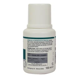 DERMOGELLA BAGNODOCCIA pH 4,5 100 ML MINI SIZE