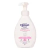 DERMOMED INTIMO SOFT MOUSSE SENSITIVE PH 4,5 DISPENSER 600 ML