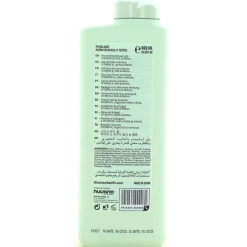 DICORA SHOWER GEL LATTEeMELONE 400 ML