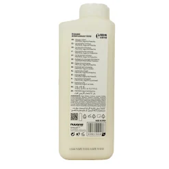 DICORA SHOWER GEL YOGURTePISTACCHIO 400 ML