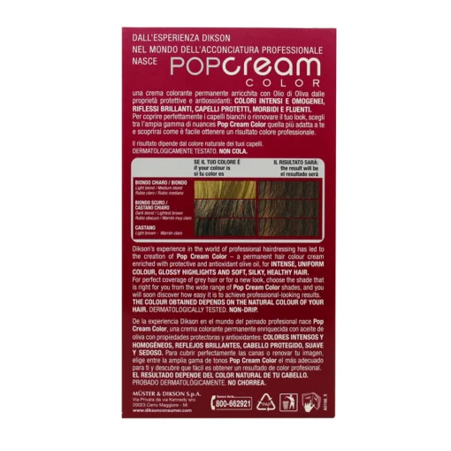 DIKSON POP CREAM COLOR CASTANO CHIARO 500 5N