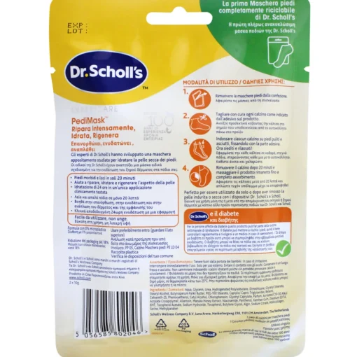 DR.SCHOLL'S PEDIMASK MASCHERA PIEDI RIPARA, IDRATA, RIGENERA CON MIELE DI MANUKA, UREA E BURRO DI KARITE' 1 PAIO