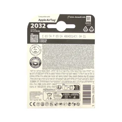 DURACELL BATTERIA LITHIUM LONG LASTING POWER 3 VOLT 2 PZ.2032