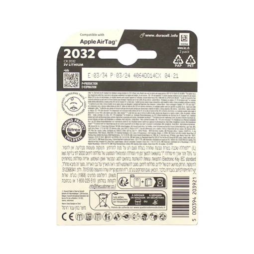 DURACELL BATTERIA LITHIUM LONG LASTING POWER 3 VOLT 2 PZ.2032