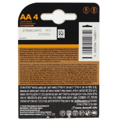 DURACELL PLUS 100 AA MN1500 BATTERIA STILO 1,5V ALKALINE BLISTER 4 PZ.