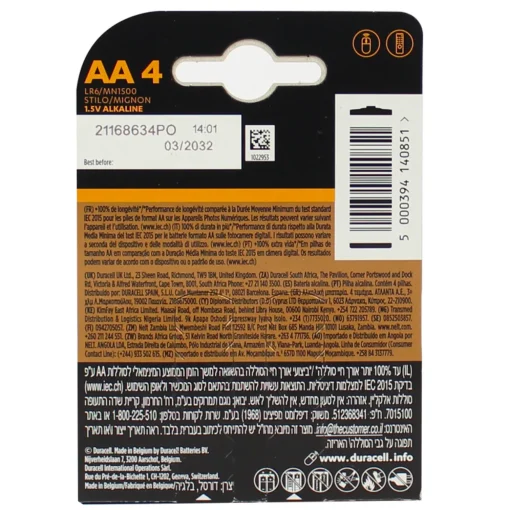 DURACELL PLUS 100 AA MN1500 BATTERIA STILO 1,5V ALKALINE BLISTER 4 PZ.