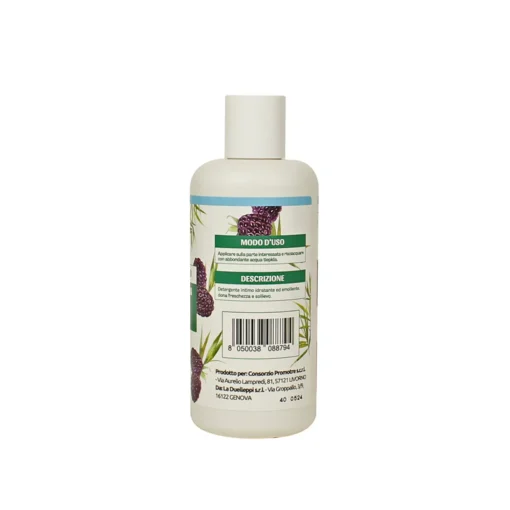 ECO BIOS DETERGENTE INTIMO IDRATANTE EMOLLIENTE 250 ML