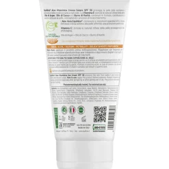 EQUILIBRA ALOE SOLARE CREMA SOLARE SPF30 PROTEZIONE ALTA RESISTENTE ALL'ACQUA TUBO 150 ML