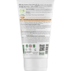 EQUILIBRA ALOE SOLARE CREMA SOLARE SPF20 PROTEZIONE MEDIA RESISTENTE ALL'ACQUA TUBO 150 ML