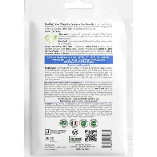 EQUILIBRA ALOE SOLARE MASCHREA VISO DOPOSOLE IN TESSUTO MONODOSE