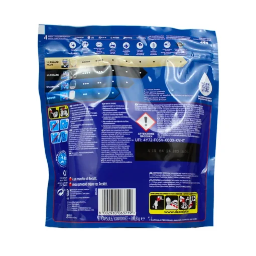 FINISH PASTIGLIE PER LAVASTOVIGLIE QUANTUM ALL IN 1 27 TABS LIMONE