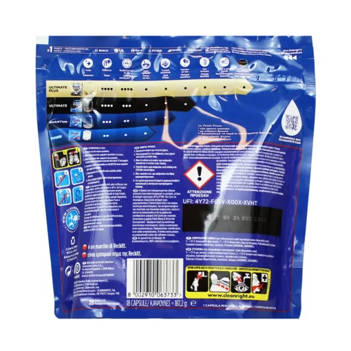FINISH PASTIGLIE PER LAVASTOVIGLIE QUANTUM ALL IN 1 18 TABS LIMONE