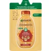 GARNIER ULTRA DOLCE SHAMPOO RICARICA POUCHES TESORI DI MIELE CAPELLI FRAGILI 250 ML