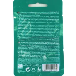 GEOMAR MASCHERA VISO 5 MINUTI IDRATANTE ANTISTRESS 15 ML
