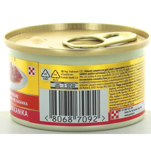 GOURMET GOLD DADINI TROTA GR.85
