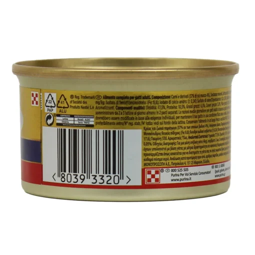 GOURMET GOLD MOUSSE DI MANZO GR.85