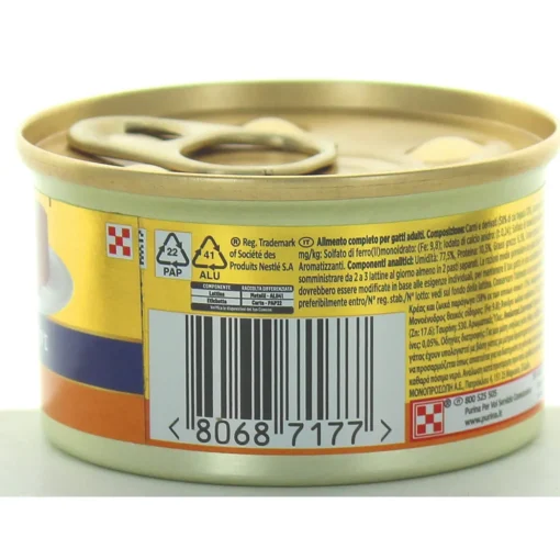 GOURMET GOLD MOUSSE FEGATO GR.85