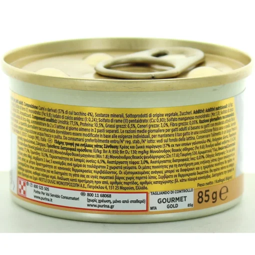 GOURMET GOLD MOUSSE TACCHINO GR.85