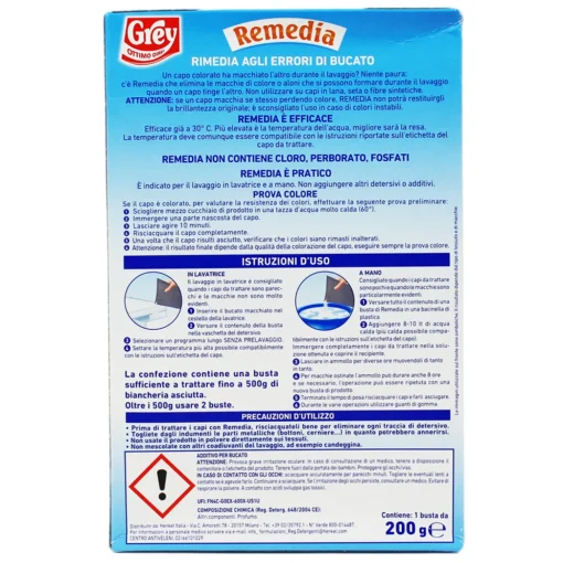 GREY REMEDIA 200 GR.