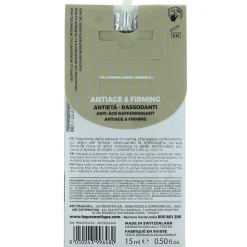 HQ MASCHERA VISO RISTRUTTURANTE ANTIRUGHE ALL' ESTRATTO DI GEMMA DI FAGGIO 3 DOSI 15 ML